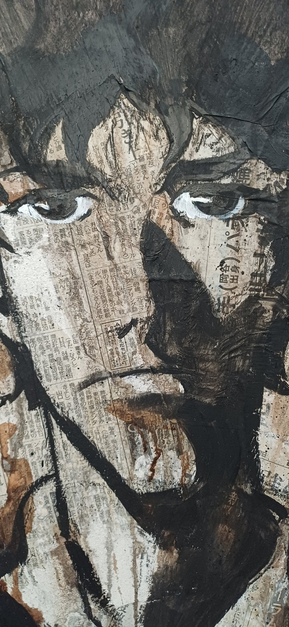 Memory Fragment — Spike Spiegel 流 - Loïc DAVID