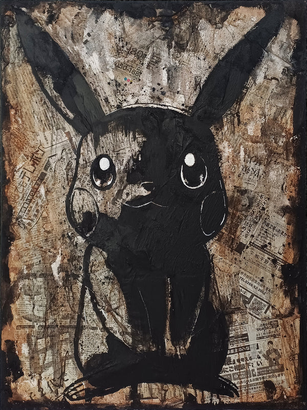 Memory Fragment — Pikachu 雷
