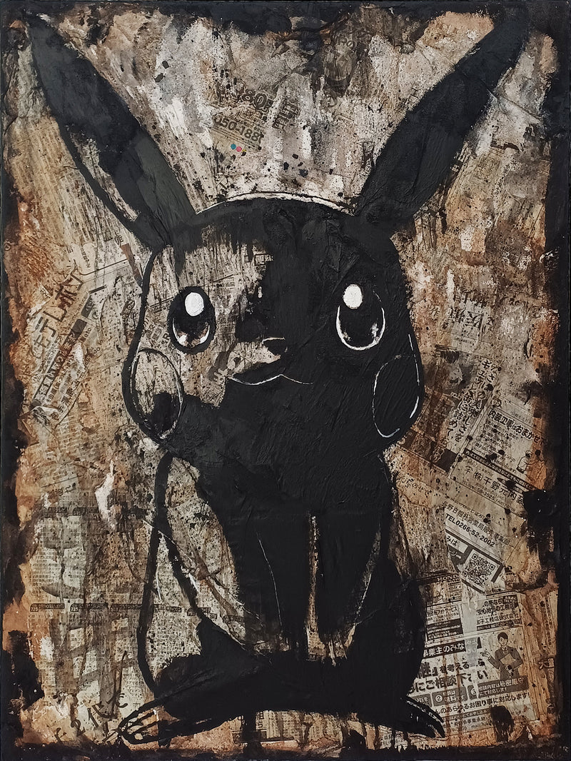 Memory Fragment — Pikachu 雷