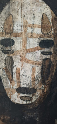 Memory Fragment — No-Face 虚